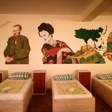 Dubrovnik Center Hostel