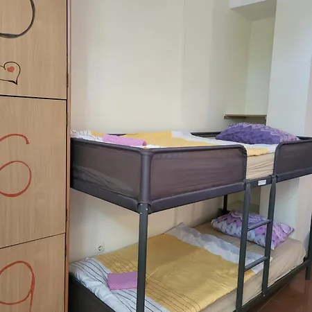 Dubrovnik Center Hostel *